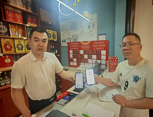 老榆林酒業(yè)首批紅包墻費(fèi)用兌現(xiàn),餐飲門(mén)店獲實(shí)惠